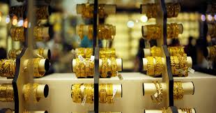 gold trader in kampala